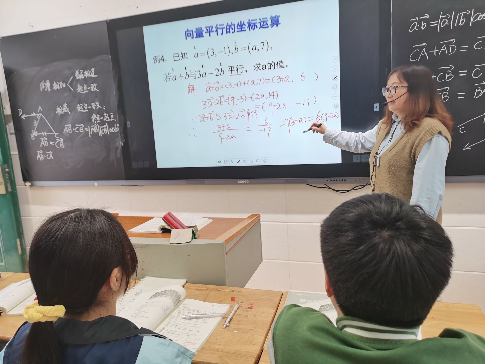 区教育系统优秀共产党员   徐娟_html_m5fe72176.jpg