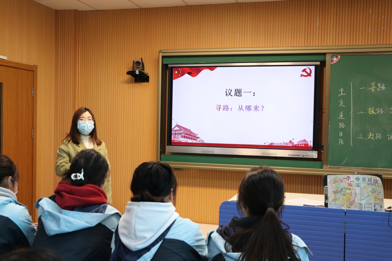 党员示范课（六）123_html_999b430.jpg