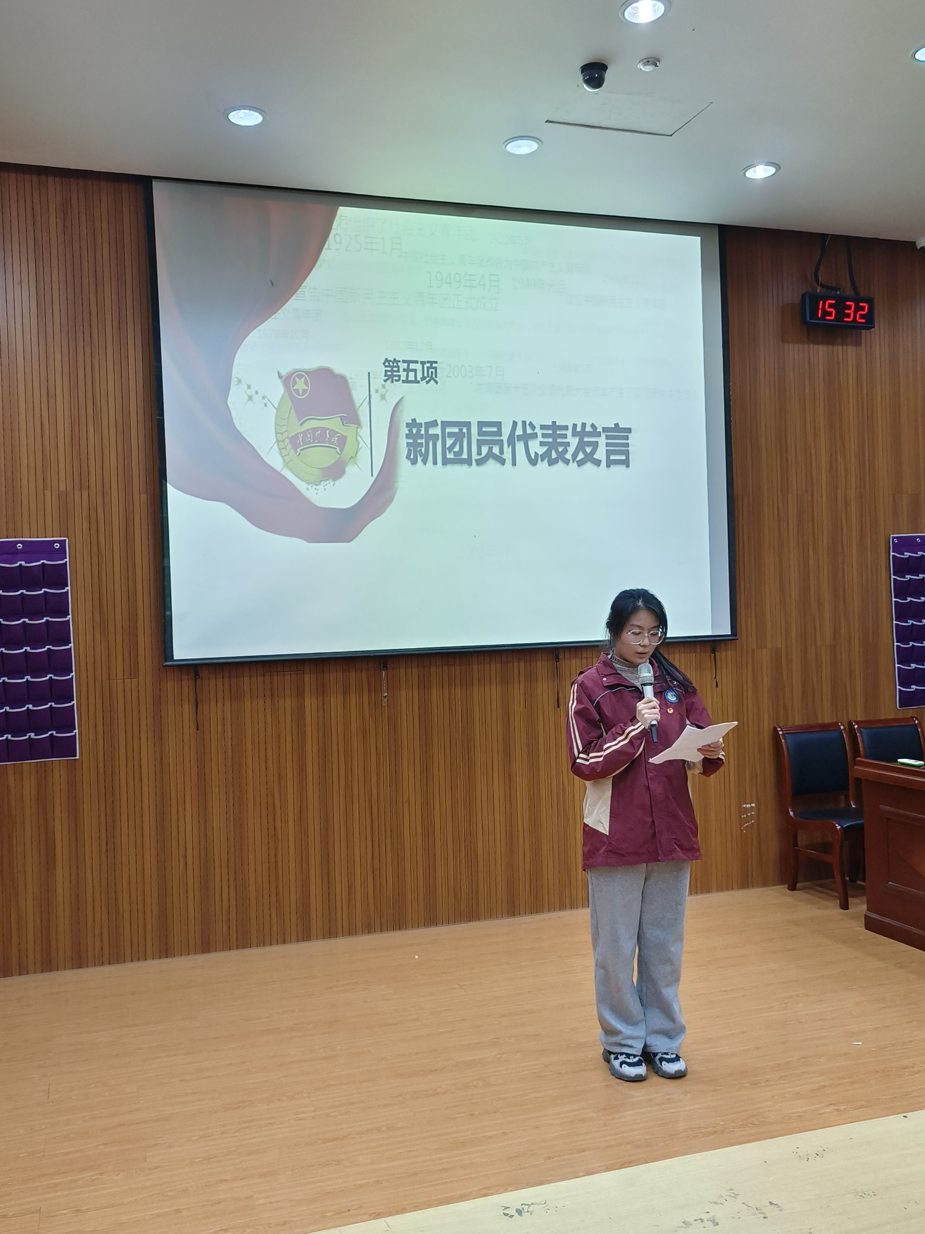 不忘初心，青春筑梦_html_31fff88e.jpg
