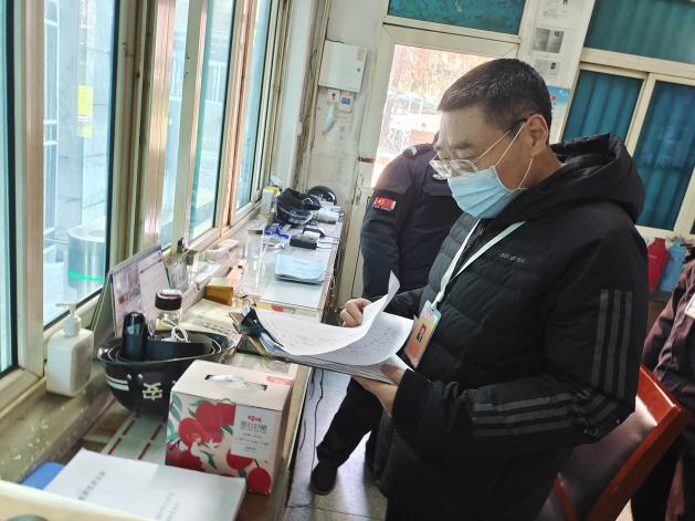课后服务专项督导报导20221209(改）_html_7843b806.jpg