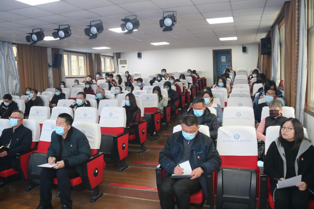 市委宣讲会-学习二十大_html_6101f2af.jpg