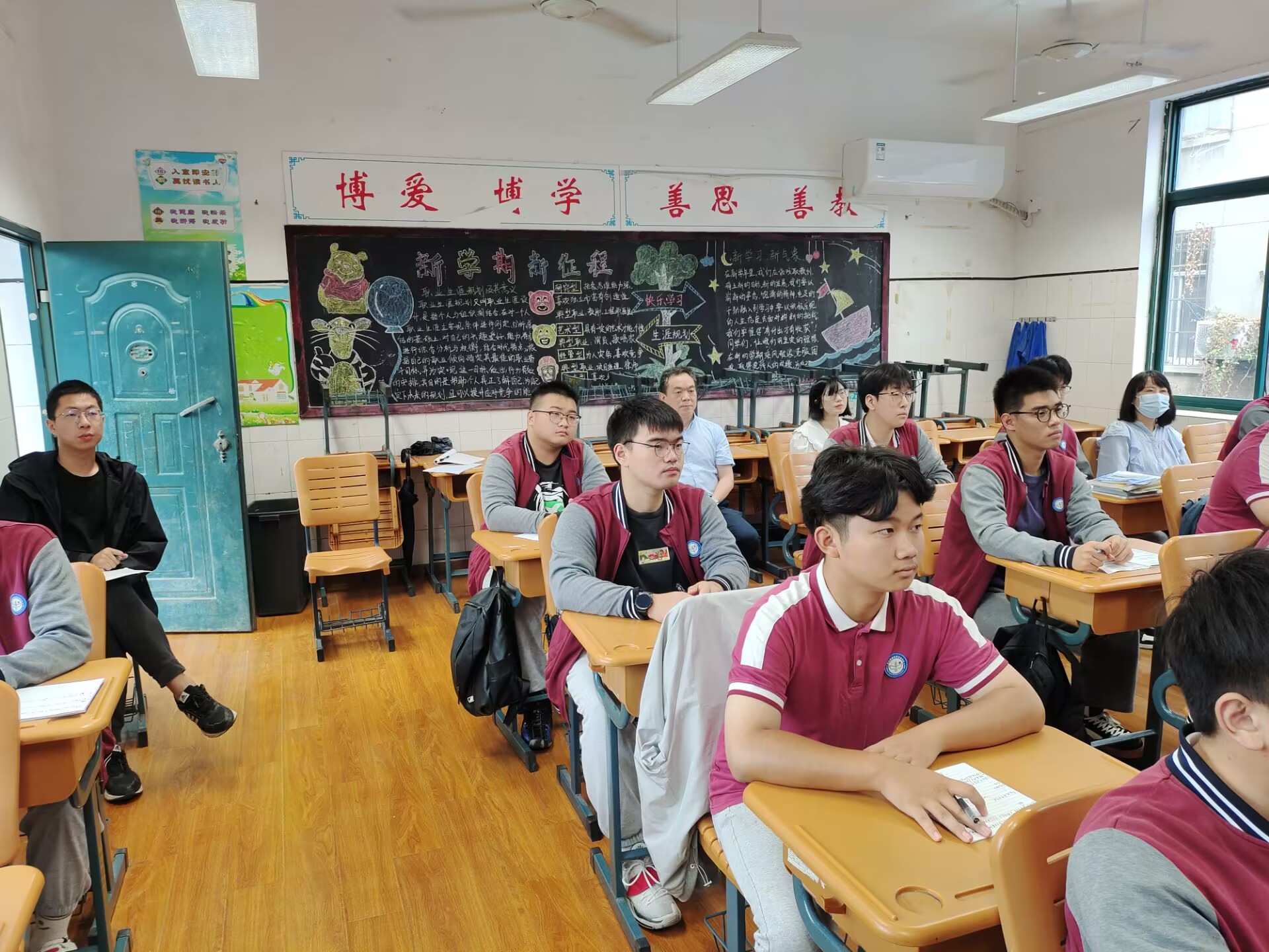 以督促导 以导促行 助力新教师成长_html_m3e659bf9.jpg