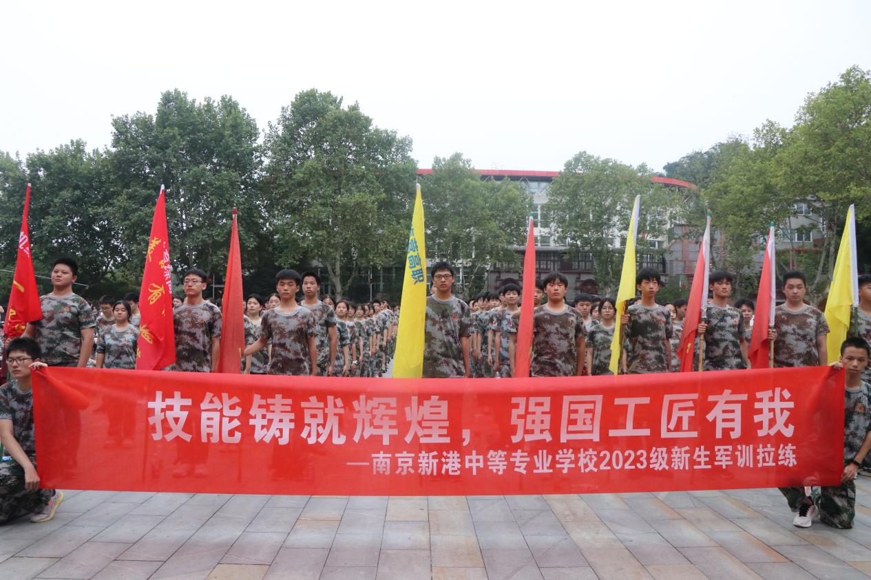 2023.9.26军训拉练通讯稿_html_2ee883eb.jpg