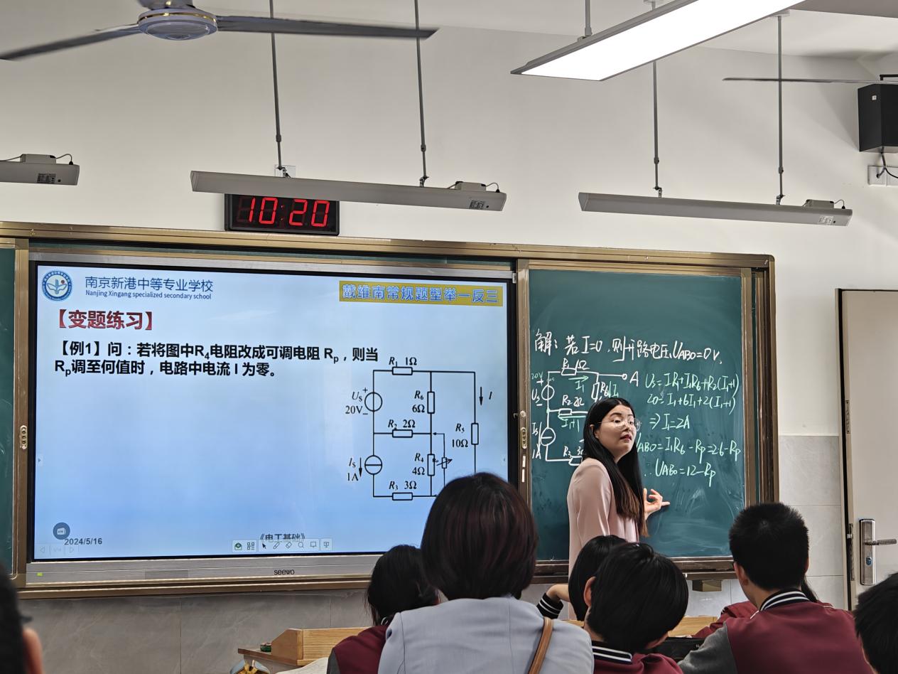 以研兴教，共筑教育新篇章——南京新港中专电子教研组市级教研活动_html_m2270fd14.jpg