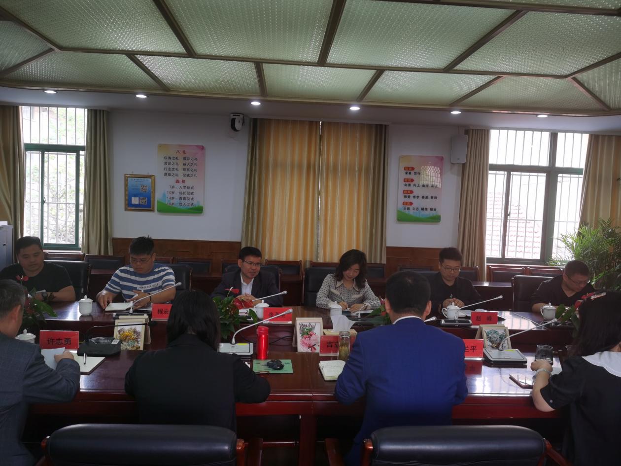 4月20日 （江西井冈山应用科技学校）兄弟学校真诚来访 交流学习共同进步（4.19）_html_m35d46059.jpg