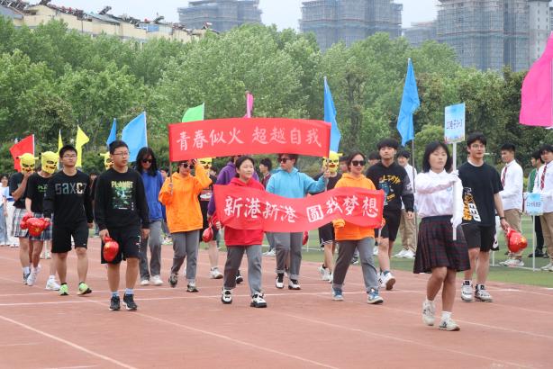 第四十八届春季运动会_html_m2a49c934.jpg