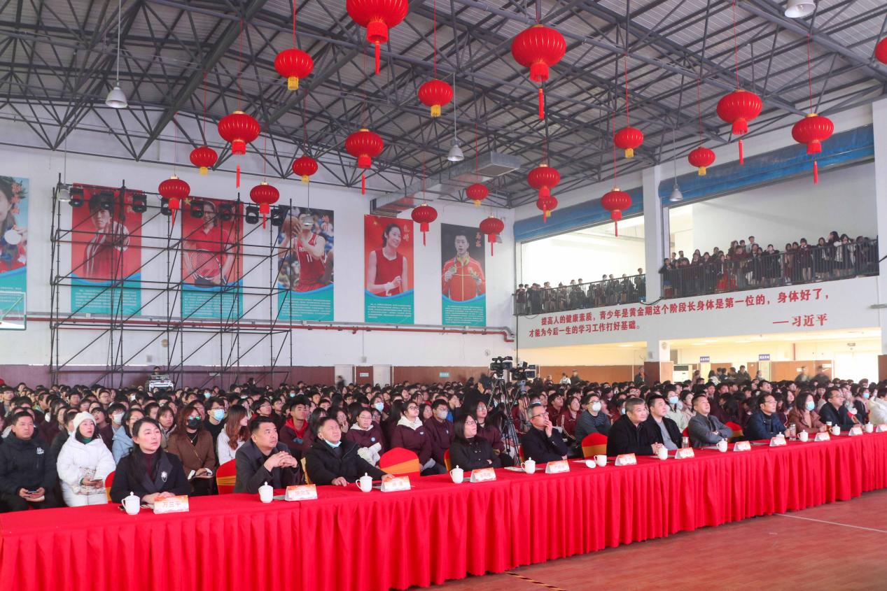 匠心向未来  2024年庆元旦展演暨表彰典礼_html_30bcee8d.jpg