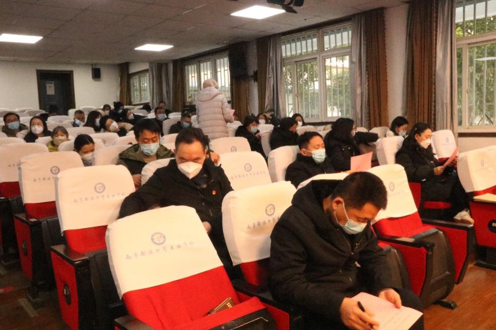 南京新港中等专业学校党（总）支部换届选举大会123_html_m3509ab31.jpg