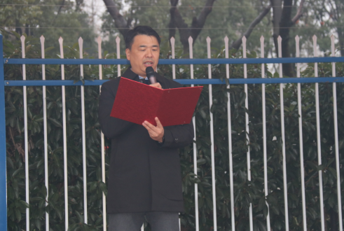 踔厉奋发启新程 勇毅笃行向未来2_html_32d8c96d.png