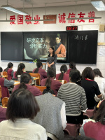 //a0.static.qxteacher.com/cloud/mlBojKnoSRnpljnkj/E5-A6-E8-A.jpg