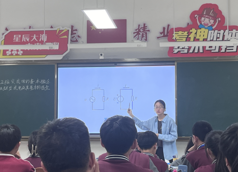 新绿绽放 共赴新程_html_6ce6d515.png