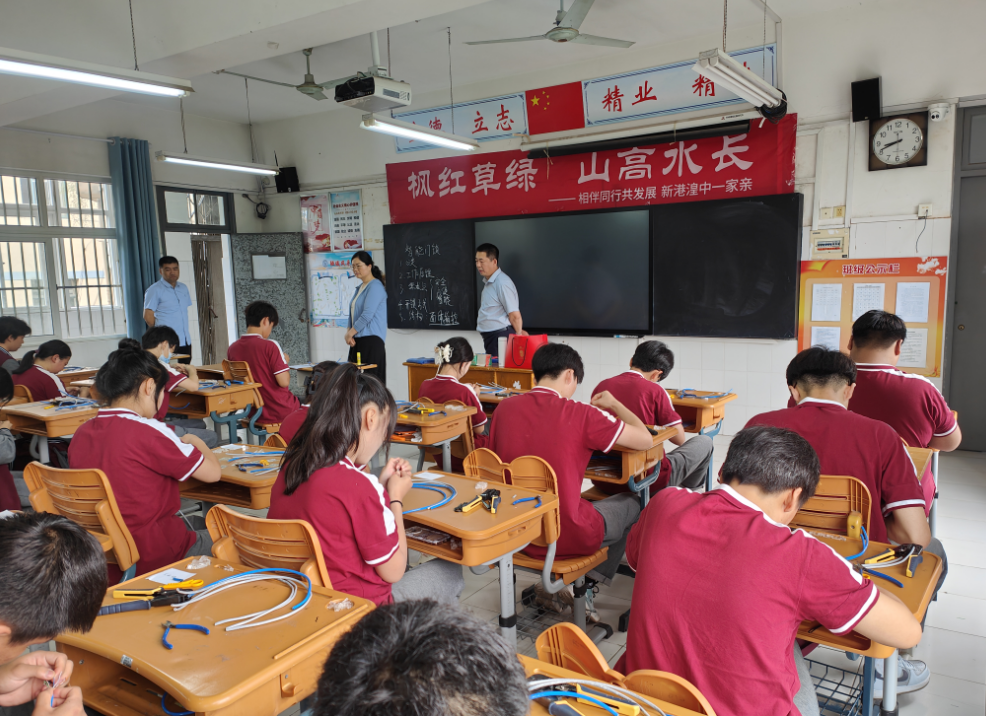 匠心筑梦 技创未来_html_7a9cc2f9.png