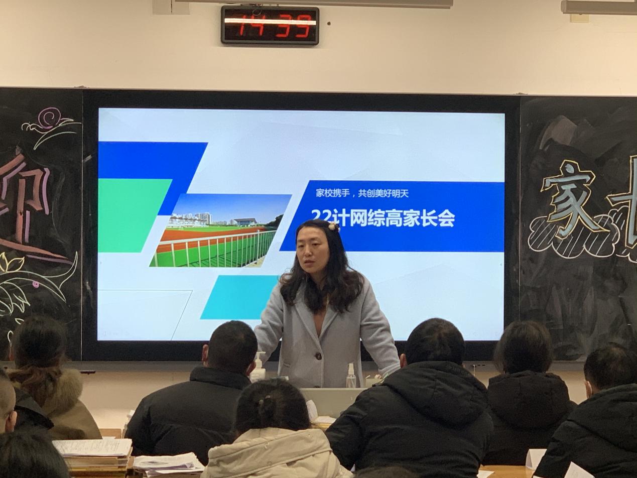 携手并进 共赢未来_html_b30c3b3.jpg