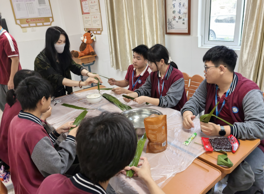 1粽香满园 情系端午_html_33ee8164.png