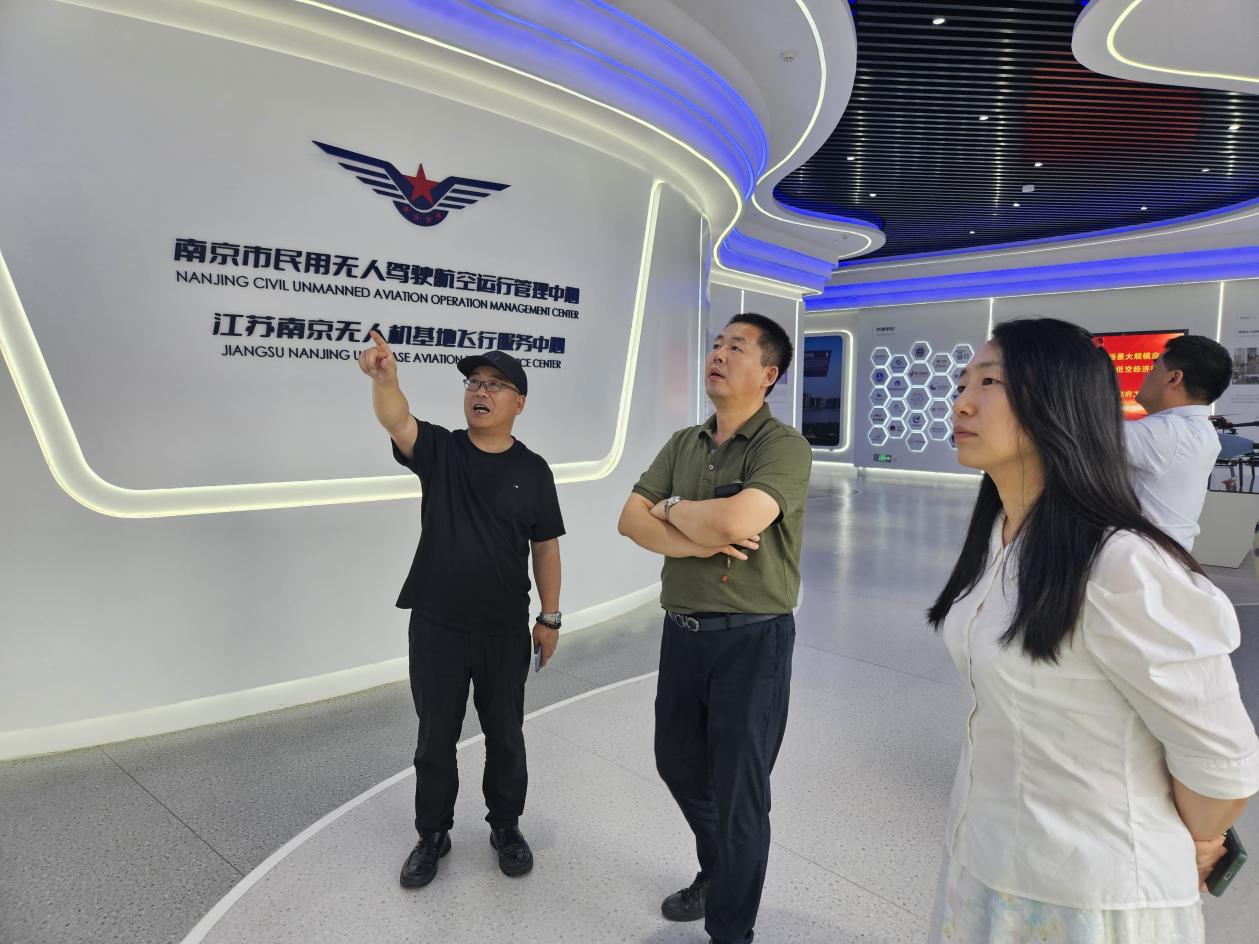 走访模幻天空通讯稿_html_7dac5582.jpg