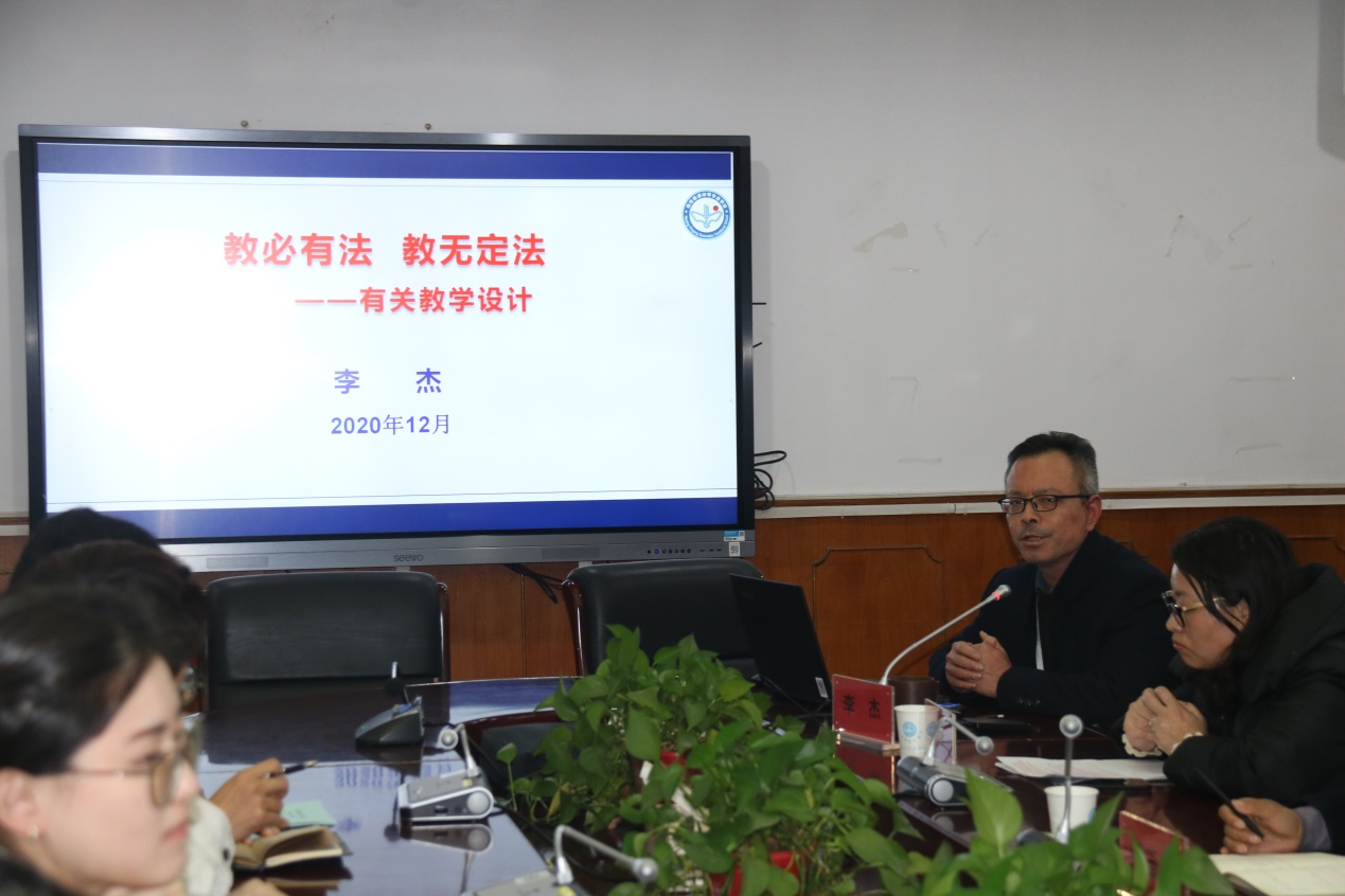名师分享 助力成长_html_762ccc37.jpg
