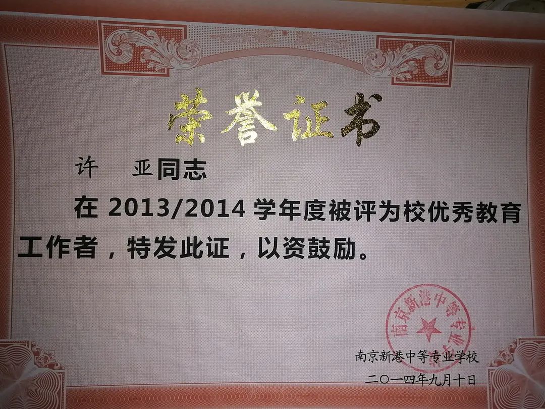 修改1111_html_22813eed.jpg