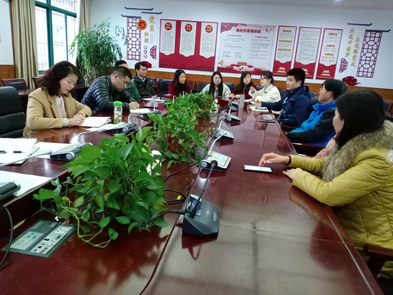 新港中专校进行省学业水平测试复习迎考专项督查  ——校11月份督导纪实
