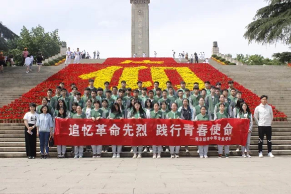 国奖获得者17物流高职 肖晓雪_html_mba113e4.png