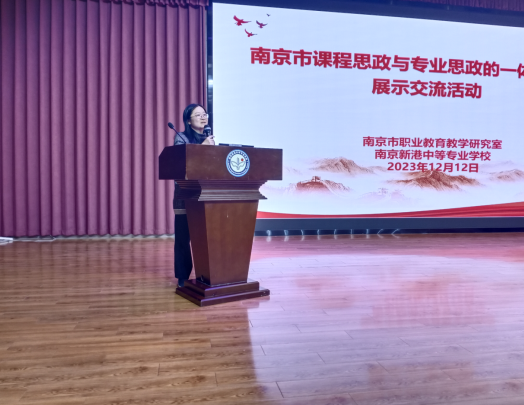 做教育∣同向同行_html_m723cb905.png
