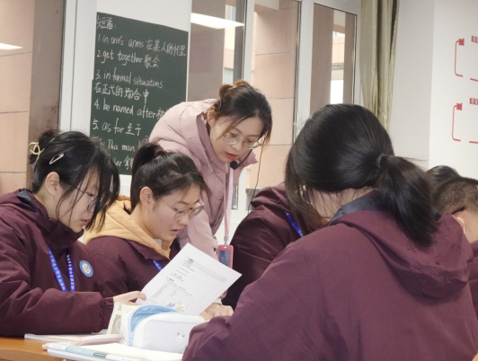做教育∣同向同行_html_56b47ff7.png