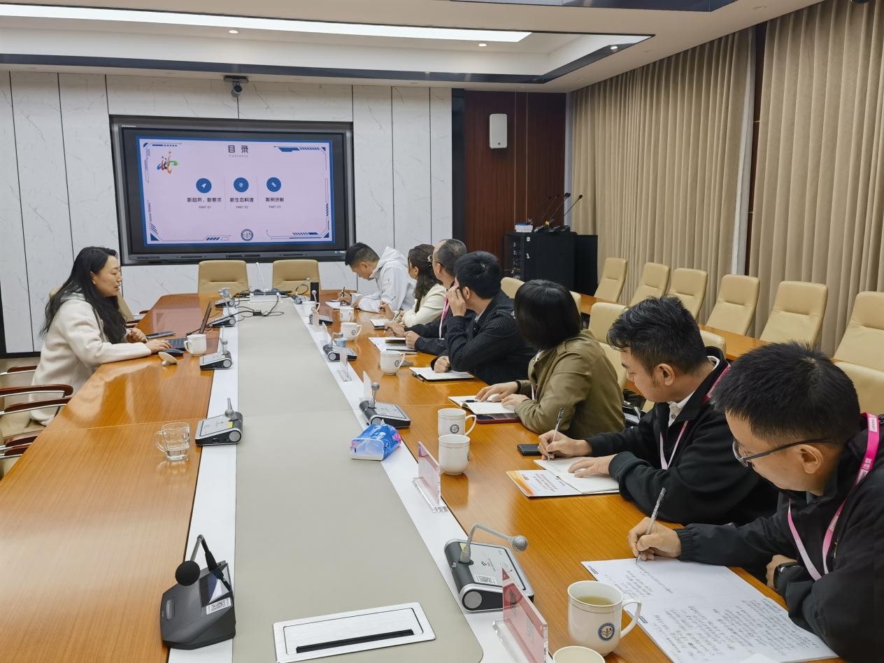 跟岗研修携手共进新闻稿123_html_48156732.jpg