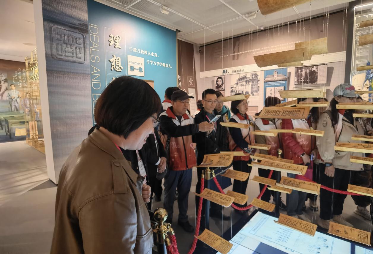 跟岗研修携手共进新闻稿123_html_m2864ca86.jpg