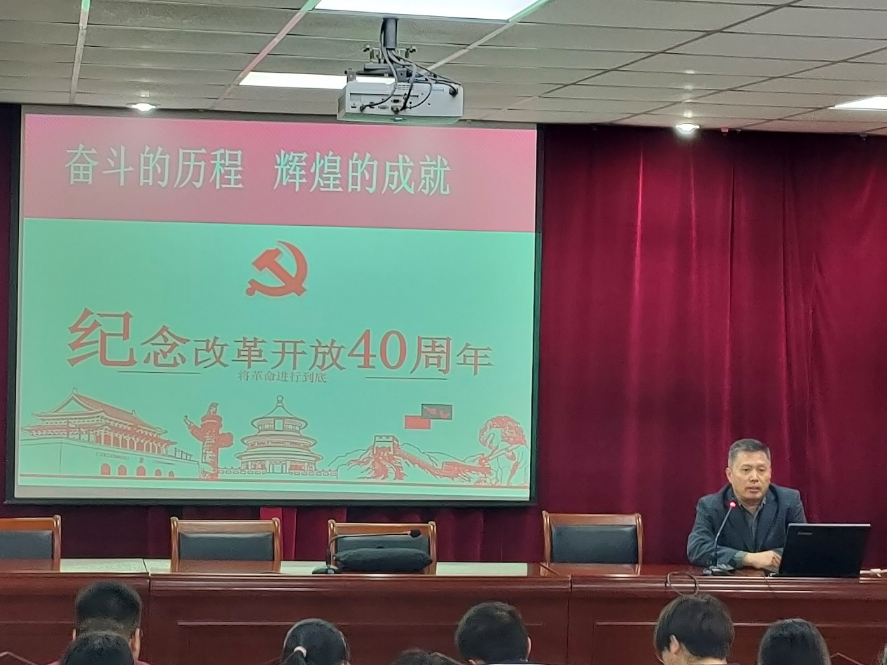 奋斗的历程 辉煌的成就_html_826cd0b.jpg