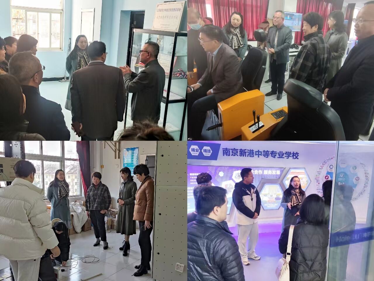 劳动教育实践基地评估_html_25172f53.jpg