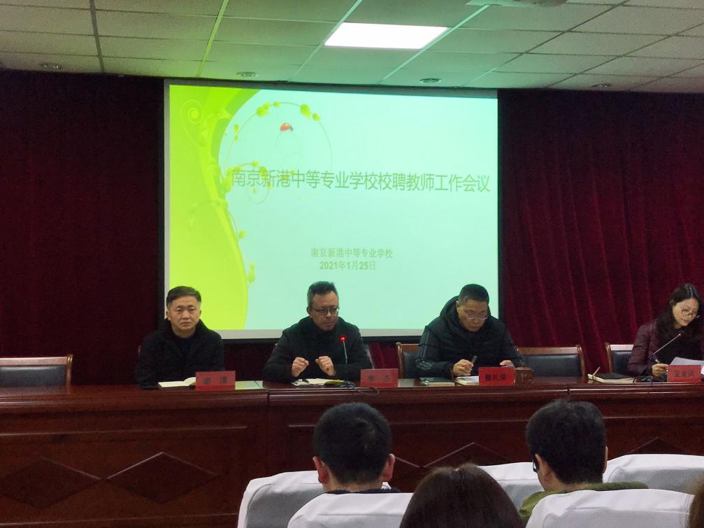 苦练内功，求发展_html_ed83319.jpg