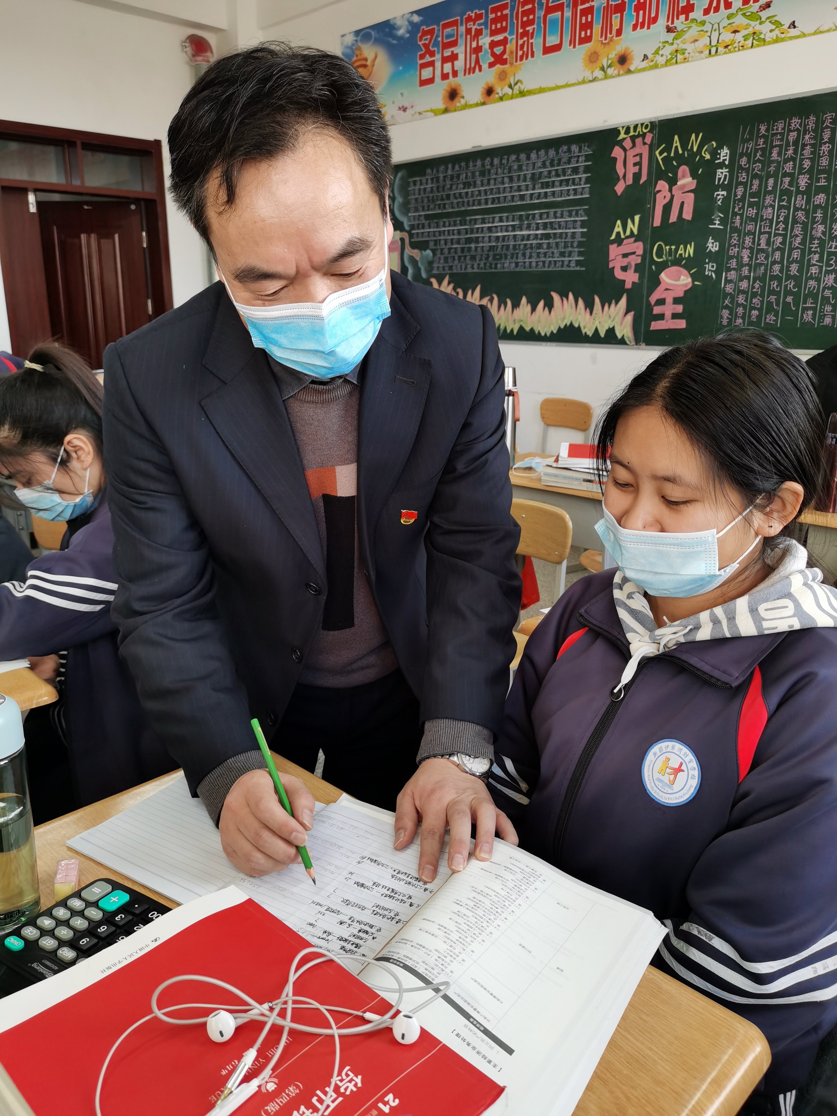 市师德标兵材料  孙长稳（微信用）_html_1b595299.jpg