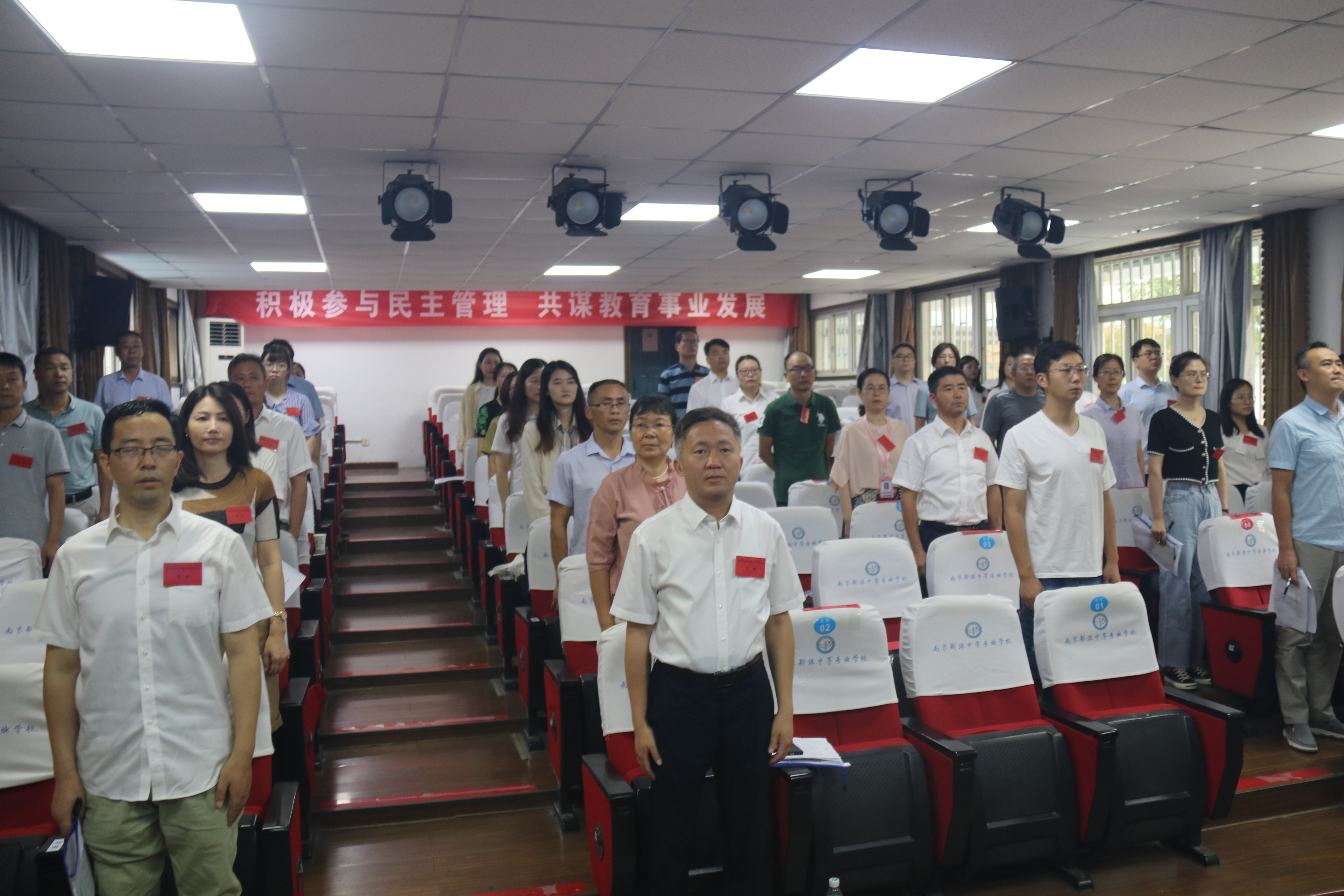 20220825通讯稿_html_30c0495c.jpg