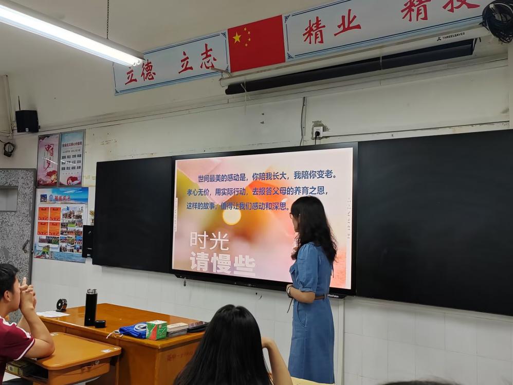 感恩父母，温暖前行-21物联网青海班烛光书信活动_html_58675474.jpg
