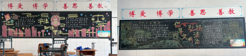 新港中专开展青少年法治宣传教育周系列活动_html_m2356ede4.png