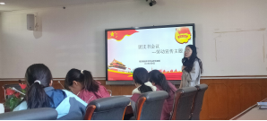 5月15日 践行劳动教育  弘扬劳动精神 _html_54795748.png