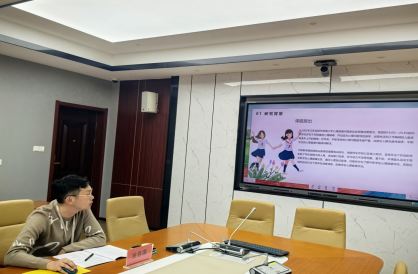 111结题凝硕果 砥砺再扬帆_html_m5c3fe66d.png