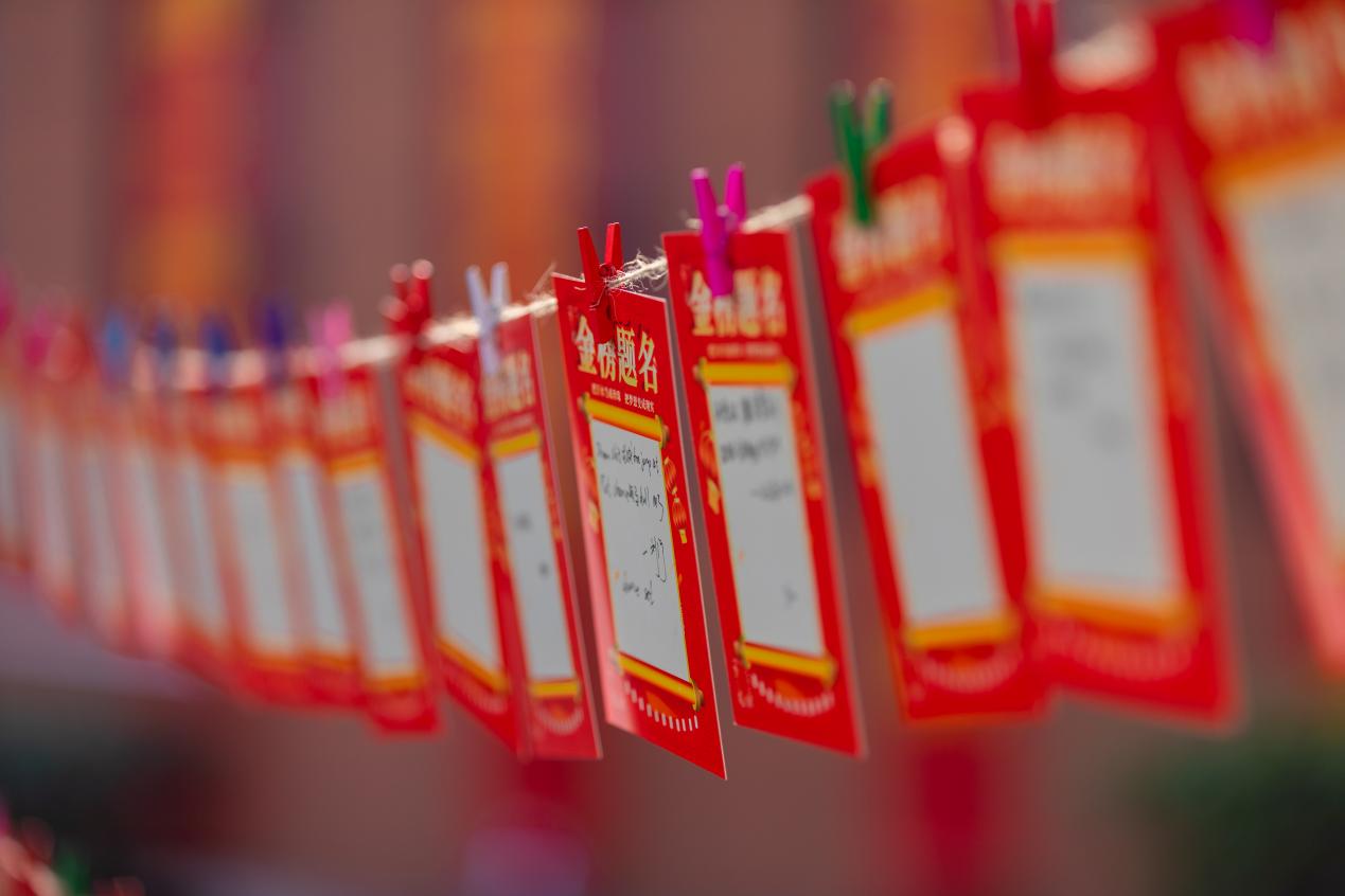 决战百日，共铸辉煌_html_7b920a6e.jpg