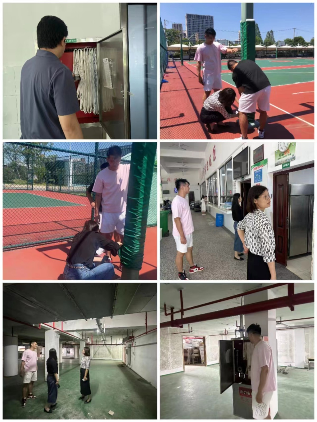 微信图片_20230906102203.jpg