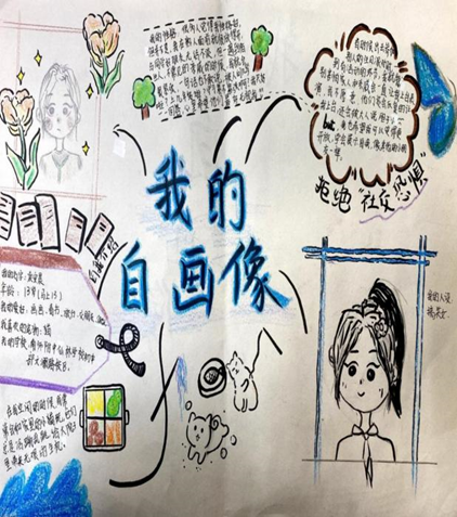道德与法治学科教研组简介_html_m2ee904ac.png