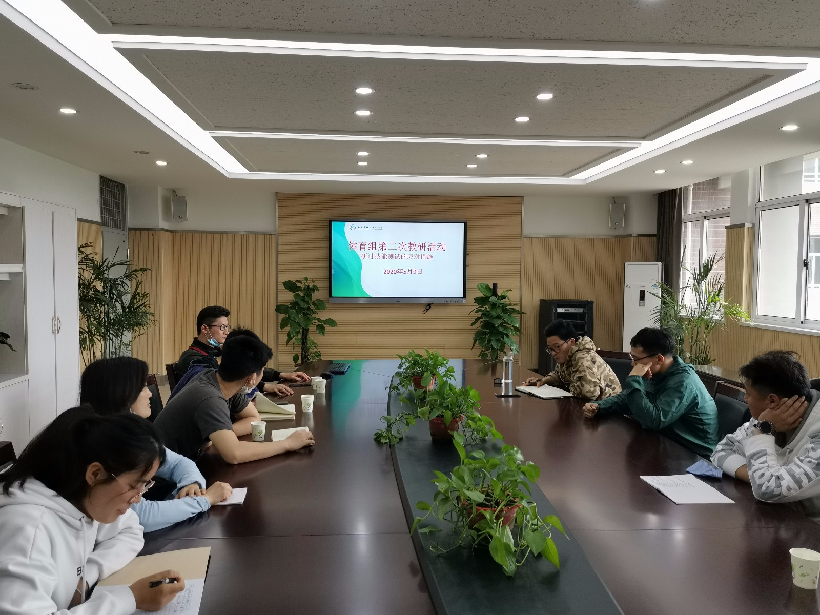 体育组第二次集体备课活动报道