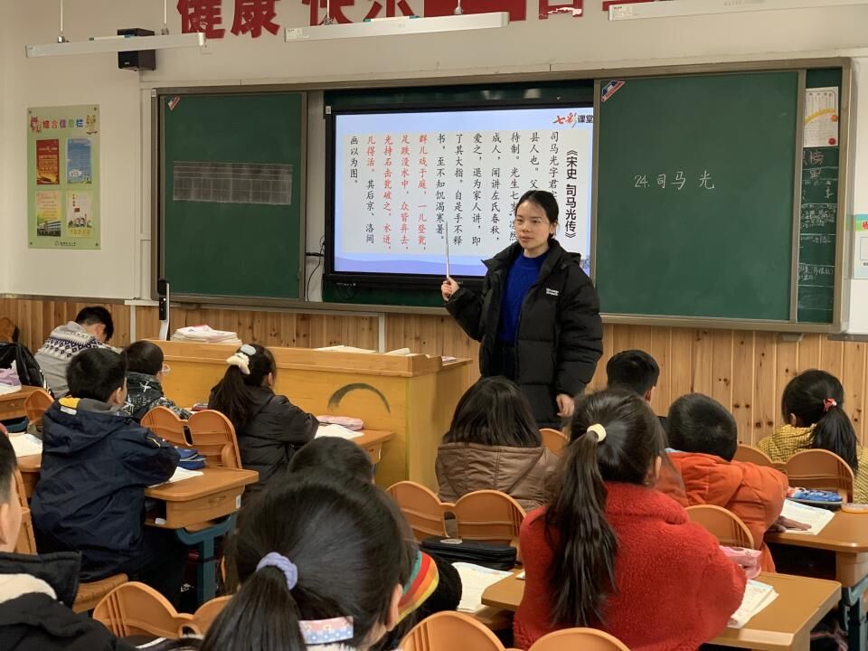 【灵美龙小】小古文教与学：读出语文味 悟到古文髓