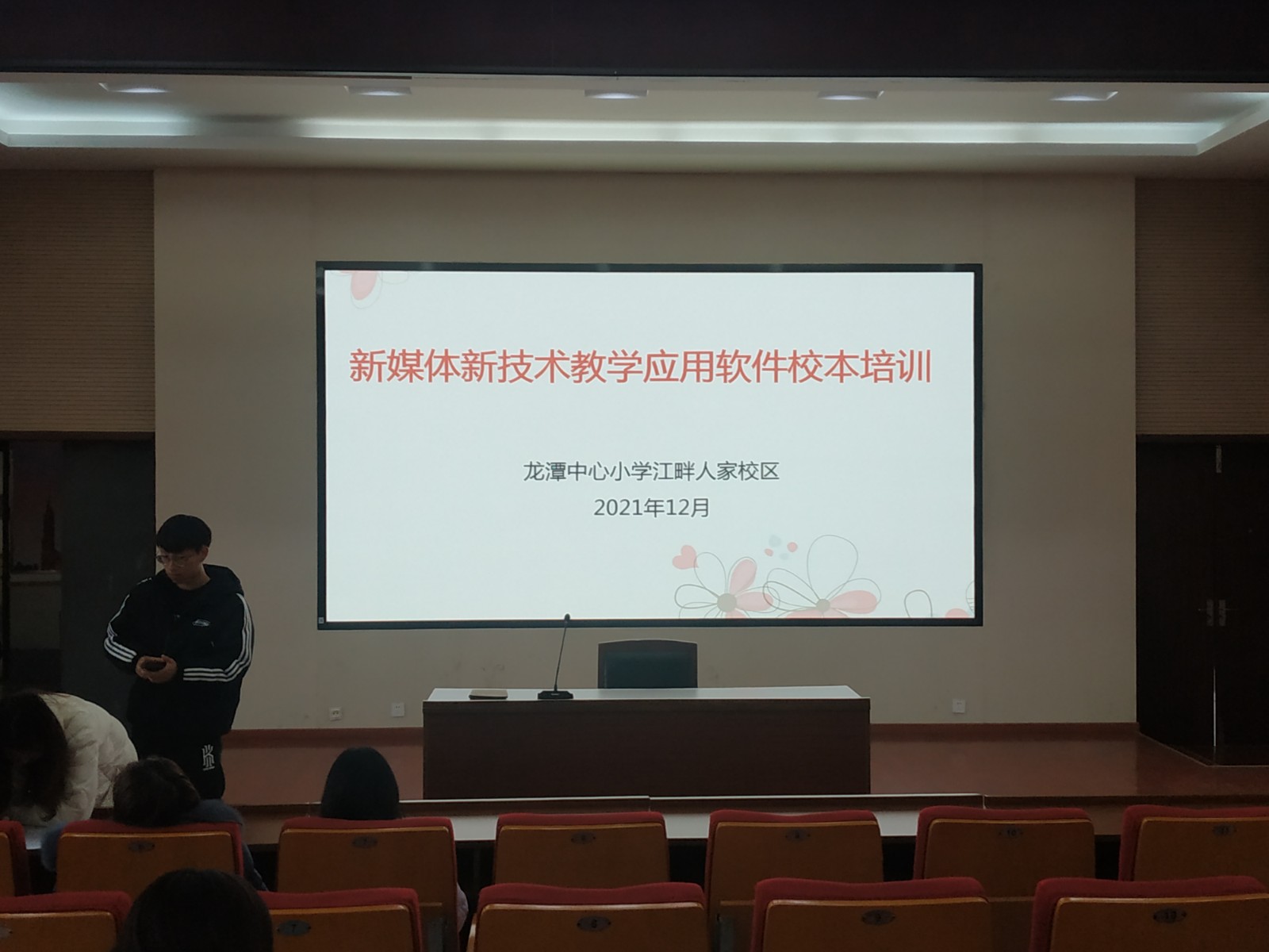 QQ图片20220105094417.jpg