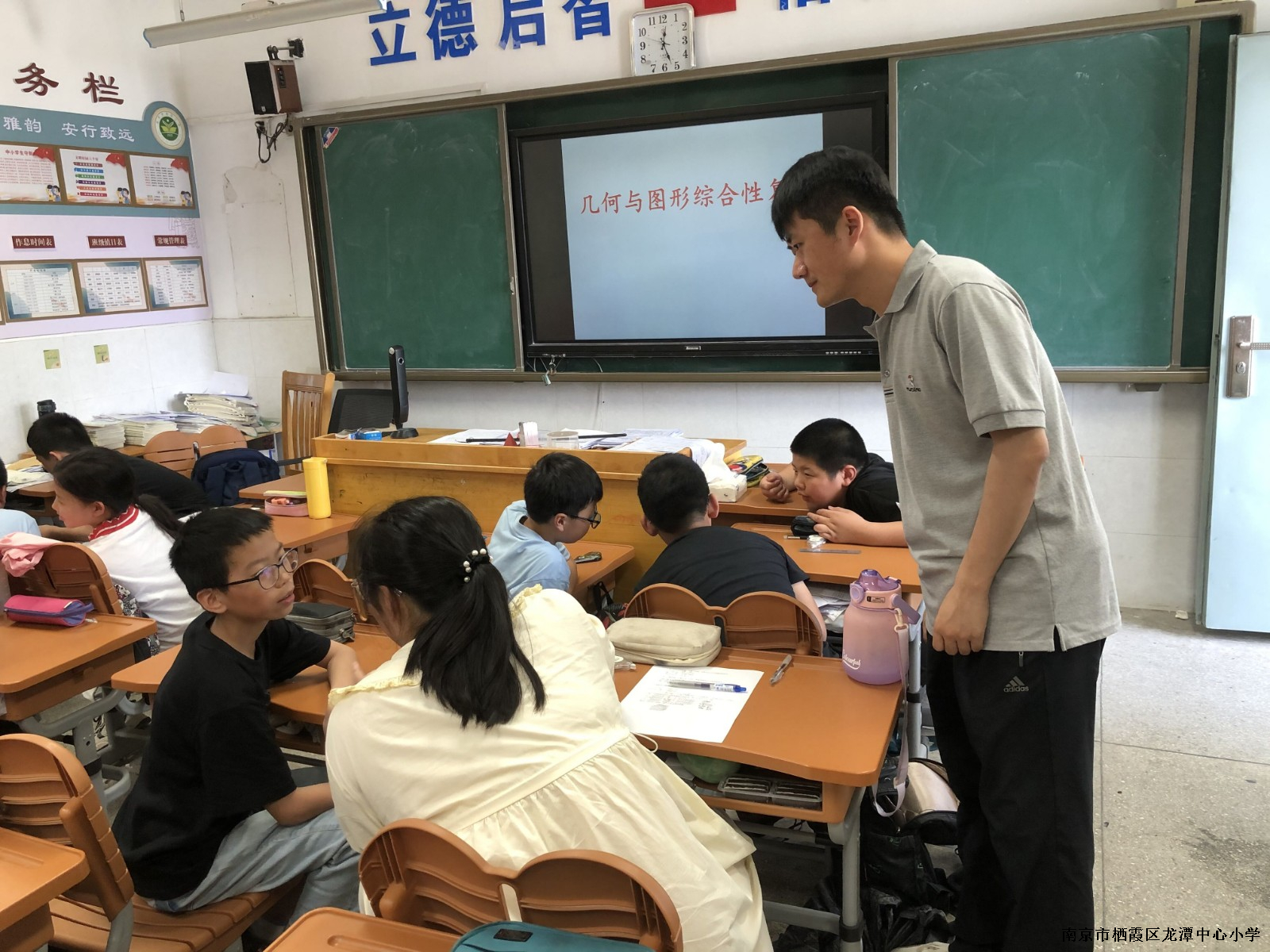 【灵美龙小】精准复习，备战期末