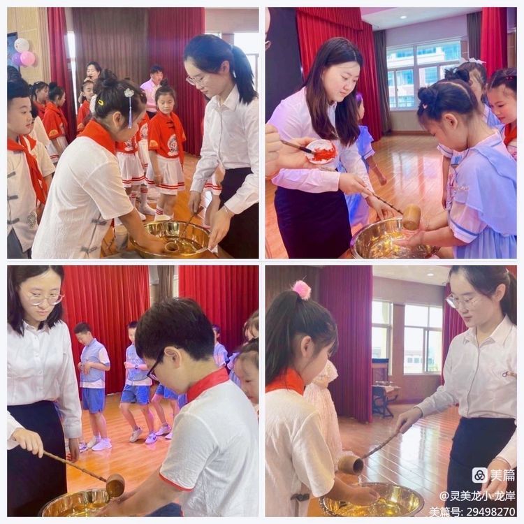 【灵美龙小&middot;龙岸】不负“拾”光，筑梦成长——龙潭中心小学龙岸花园校区十岁成长仪式_html_m214af523.jpg