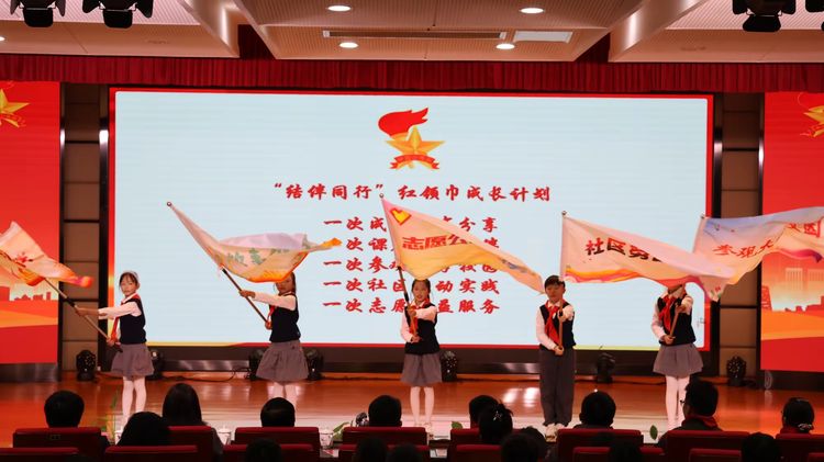 2025.1.3 2024年栖霞区少先队工作总结会_html_m6e88f881.jpg