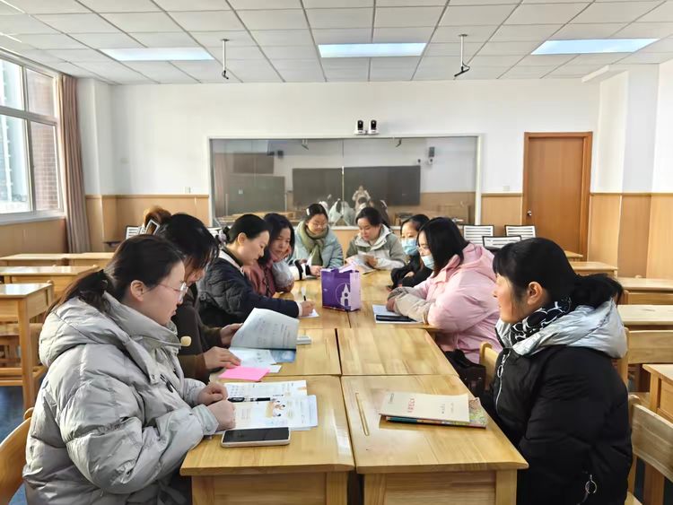聚焦期末共研共进龙潭20250107164855_html_38a386b4.jpg