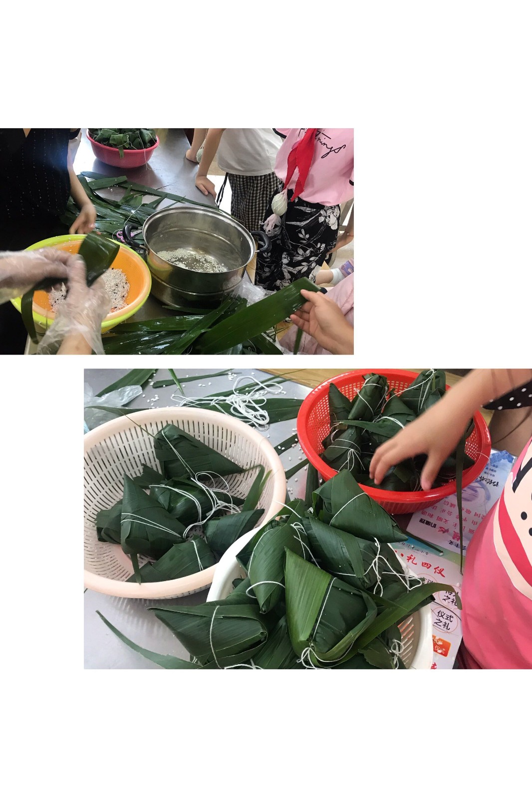 【灵美龙小·龙岸】团队活动之粽香飘扬迎端阳——龙潭中心小学（龙岸花园校区）我们的传统节日端午节系列活动