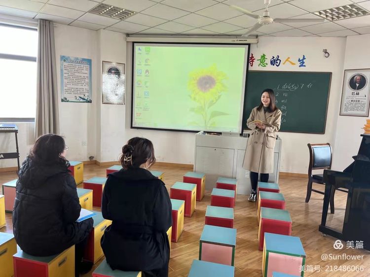 【雅韵靖小】靖安小学音乐组校本教研