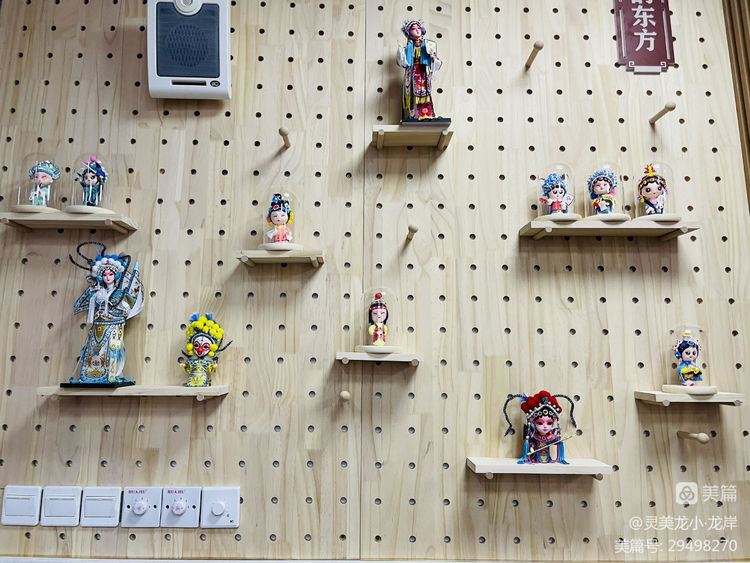【灵美龙小&middot;龙岸】灵美扬韵，浸润童心——龙潭中心小学龙岸花园校区灵美扬韵特色项目现场评审展示活动_html_78100211.jpg