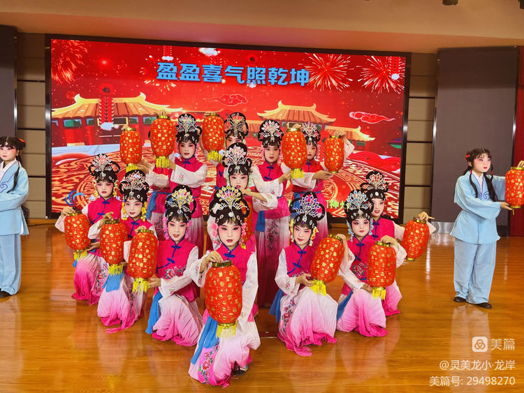 【灵美龙小&middot;龙岸】灵美扬韵，浸润童心——龙潭中心小学龙岸花园校区灵美扬韵特色项目现场评审展示活动_html_2081955b.jpg